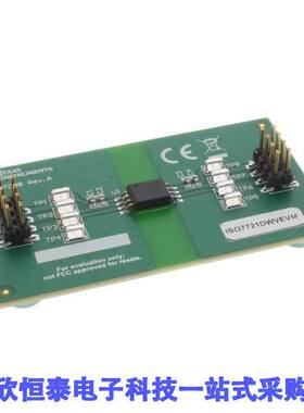 ISO7721DWVEVM开发板 《 DEVELOPMENT INTERFACE    》