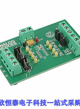EVAL-RS485FDEBZ开发板 《 BOARD EVALUATION RS485    》