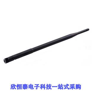 ANTENNA MIKROE RUBBER LTE 3371射频