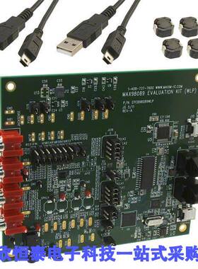 MAX98089EVKIT#WLP开发板 《 KIT EVAL FOR MAX98089-WLP    》