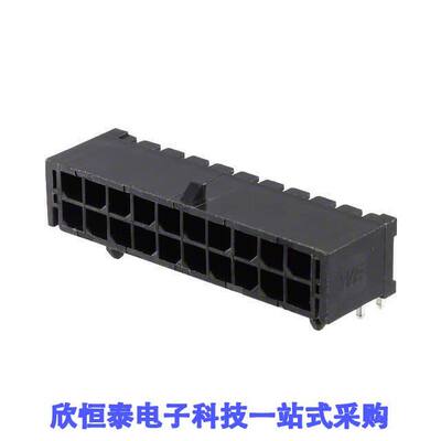 66202021022连接器 《 CONN HEADER R/A 20POS 3MM    》