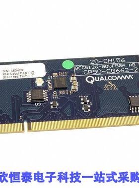 DB-QCC5126-VFBGA90-A-0 null Meritek