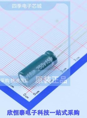 EGD2EM150F20OT/EGD2EM220G16C36T/EGD2EM220G20C36T