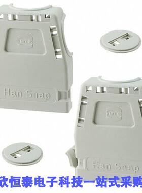 09330100401连接器 《 CONN HOOD SIDE/TOP ENTRY SZ10B    》