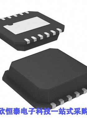 ISL2110AR4Z-T芯片 《 IC GATE DRVR HALF-BRIDGE 12DFN    》