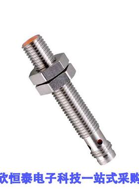 IE5287 null ifm efector, inc.