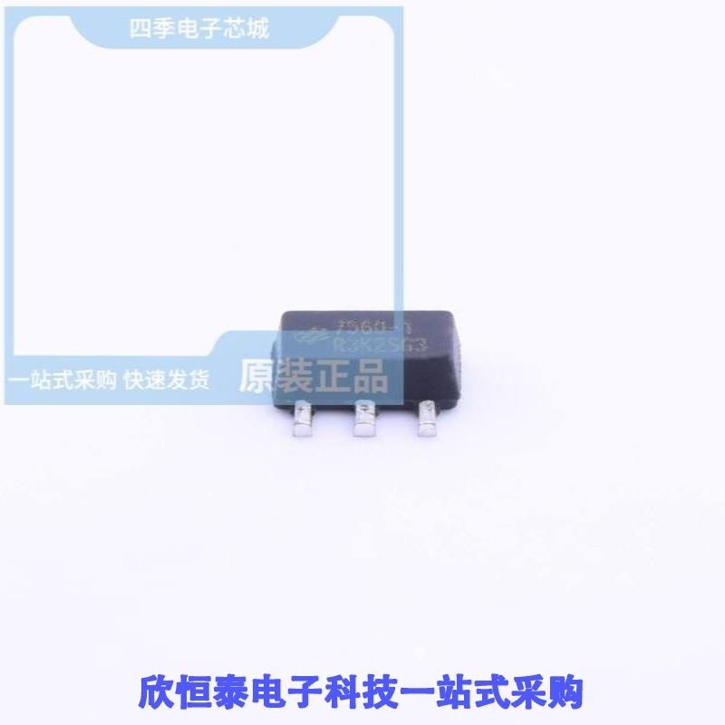 HT7560-1 HT7560-2 HT7560-3