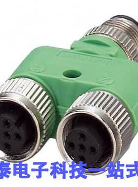 1511789连接器 《 CONN Y-ADAPTER 5P-4P/4P M-F/F    》