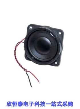 SW280408-1/SW280408-2/SW280708-1