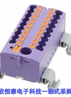 3273258连接器 《 DISTRIBUTION BLO【 VIOLET    》