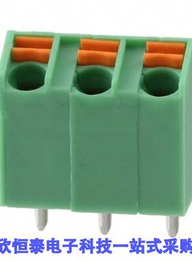 1752117连接器 《 TERM BLO【 3POS 25DEG 3.5MM PCB    》