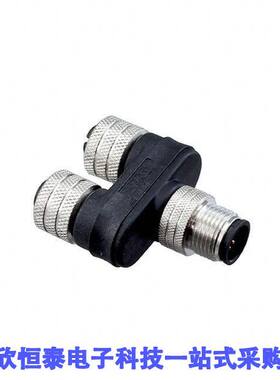 1200680139连接器 《 CONN Y-ADPT 5P-5/5P M-F/F INLINE    》