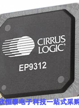 EP9312-IBZ芯片 《 IC MPU EP9 200MHZ 352BGA    》