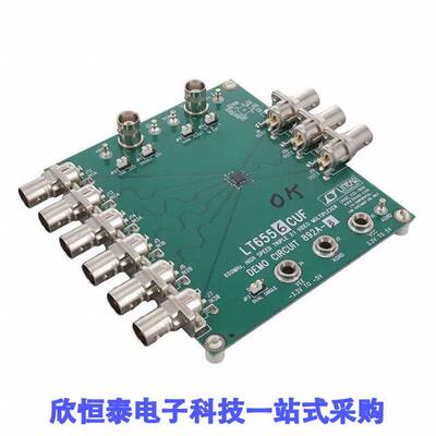 DC892A-B开发板 《 LT6556CUF - 650MHZ TRIPLE VIDEO    》