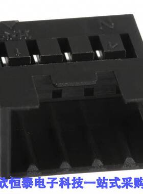 DF3-4EP-2C连接器 《 CONN PLUG HSG 4POS 2.00MM    》