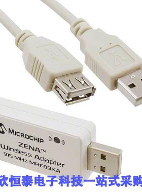 AC182015-3射频 《 WIRELESS ADAPTER ZENA 915MHZ    》