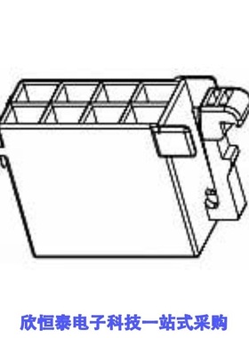 963120-1/963121-1/963122-1