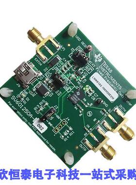 LMK61A2-156M25EVM开发板 《 EVALUATION MODULE    》