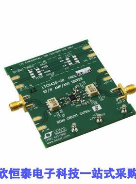 DC2076A-B射频 《 DEMO BOARD LTC6430-20 300-1000MH    》