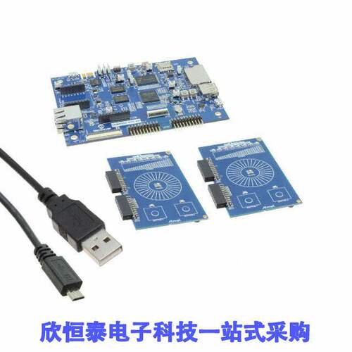 DM320108-BNDL开发板 《 BUNDLE SAMA5D2-PTC-EK QT1-XPRO    》