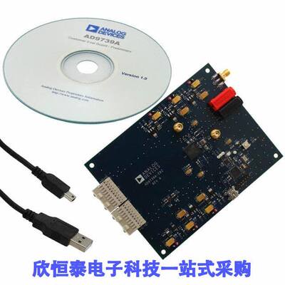 AD9739A-EBZ开发板 《 IC DAC 14BIT 2.5GSPS RF 160BGA    》