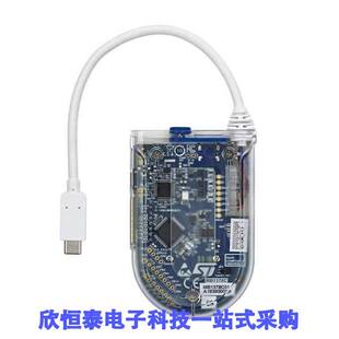 STM32G071B-DISCO开发板 《 DISCOVERY STM32G071 EVAL BRD    》