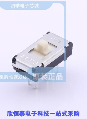 SSSS921800/SSSS922500/SSSS925701