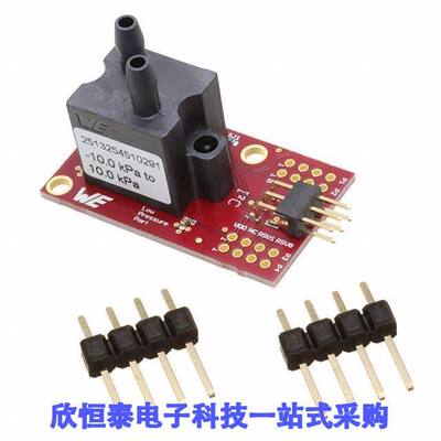 2513254510291开发板 《 EVALUATION BOARD WSEN-PDUS, 10K    》