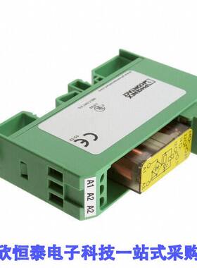 2981376继电器 《 UNIVERSAL SAFETY RELAY 2PDT 120V    》