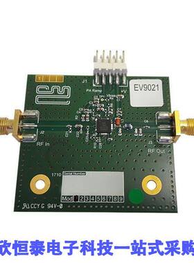 EV9021-435射频 《 CMX902 EVALUATION KIT 400-470MHZ    》