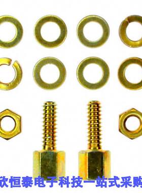 5205817-8连接器 《 CONN D-SUB SCREWLO【 FEMALE    》