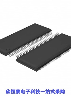 ICS932S802AGLF/ICS93716AF/ICS93716AFT