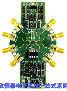 DS80PCI102EVK/NOPB开发板 《 DEV BOARD OFR DS809CI102    》