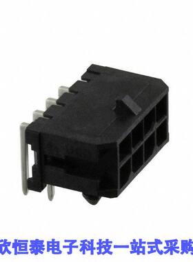 0430450802连接器 《 CONN HEADER R/A 8POS 3MM    》