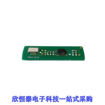 MN63Y3213N1射频 《 RFID TAG R/W 13.56MHZ ENCAP    》