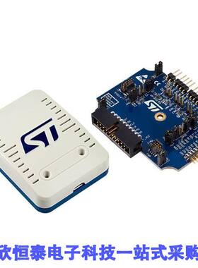 STLINK-V3SET开发板 《 ST-LINK V3 PROG FOR STM8 STM32    》