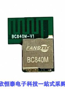 BC840M射频 《 RX TXRX MODULE BT PCB TRC SMD    》