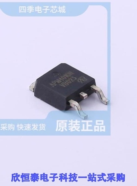 APM4010NUC/APM4015PUC-TRL/APM4050APUC