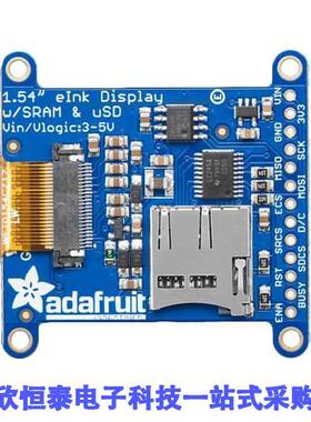 3625开发板 《 1.54