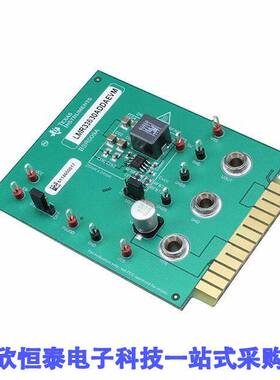 LMR33630ADDAEVM开发板 《 EVAL BOARD FOR LMR33630    》