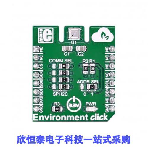 MIKROE-2467开发板 《 BME680 ENVIRONMENT CLI【    》