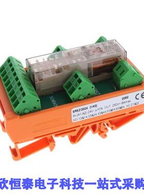 SR6ZC024继电器 《 RELAY GEN PURPOSE 6PST 8A 24V    》