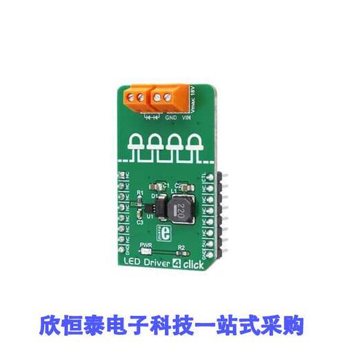 MIKROE-3037开发板 《 LED DRIVER 4 CLI【    》