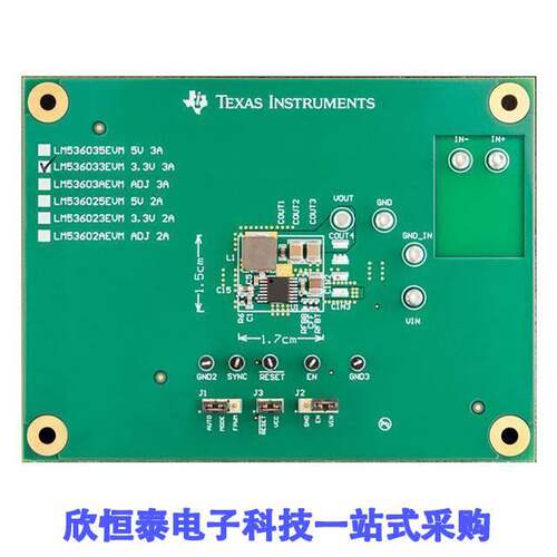 LM536033EVM开发板 《 EVALUATION MODULE    》