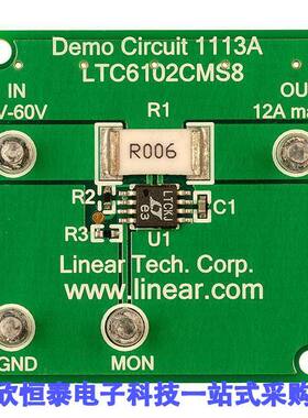DC1113A开发板 《 LTC6102 CURRENT SENSE DEMO BOARD    》