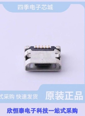 MC-107D-R64/MC-107DB/MC-107DC-H2.0