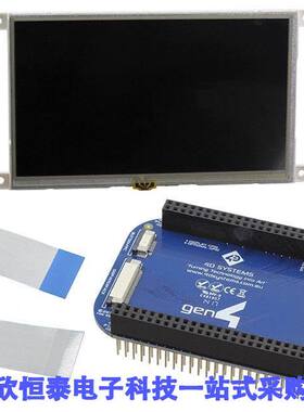 GEN4-4DCAPE-70T开发板 《 LCD CAPE 7.0