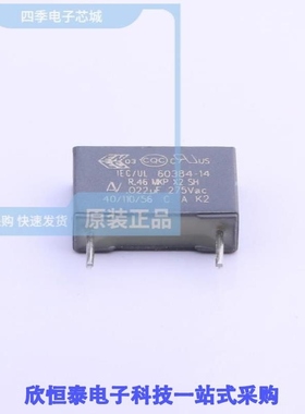 R46KF222000N0K/R46KF222040H1M/R46KF222045N0M