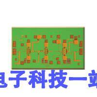 HMC519射频 《 IC RF AMP VSAT 18GHZ-32GHZ DIE    》
