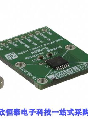 AS5048B-TS_EK_AB开发板 《 BOARD ADAPTER AS5048    》